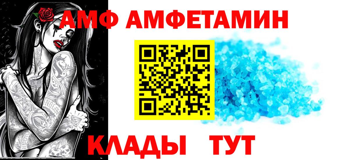 Ковров  МАРИХУАНА  Как найти закладки?  Меф   Cocaine  Марихуана  Вход с VPN  Alpha PVP СК кристаллы  Меф  ГАШ 