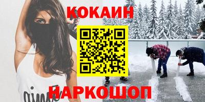 дурь Кулебаки