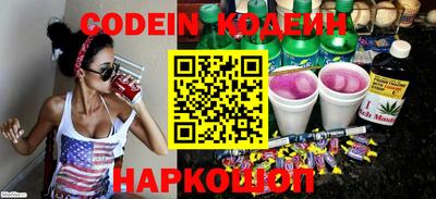 дурь Кулебаки