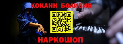 мдма Кумертау