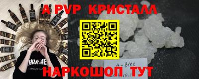 дурь Кулебаки