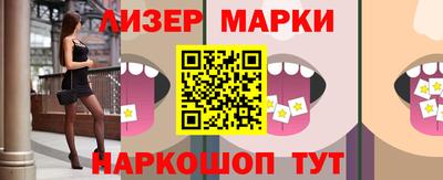 дурь Кулебаки