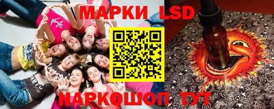 мдма Кумертау