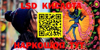 дурь Кулебаки