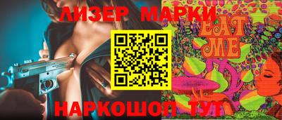 трава Кунгур