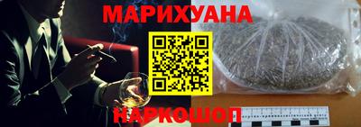 дурь Кулебаки