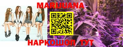 мдма Кумертау