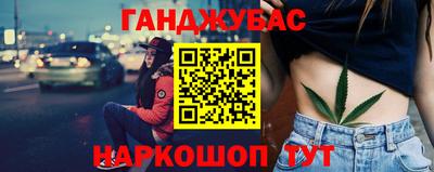 дурь Кулебаки