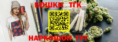 трава Кунгур