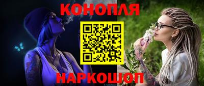 дурь Кулебаки