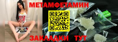 дурь Кулебаки