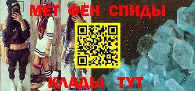 дурь Кулебаки
