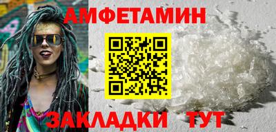 трава Кунгур