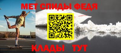 трава Кунгур