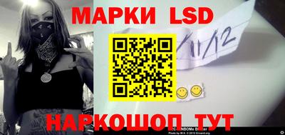 трава Кунгур