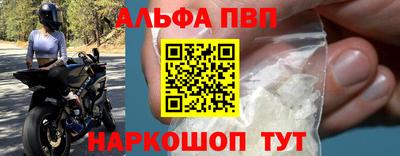 дурь Кулебаки