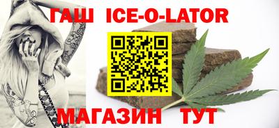 мдма Кумертау