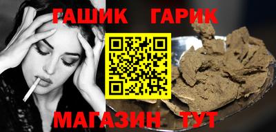 трава Кунгур