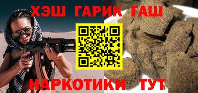 дурь Кулебаки