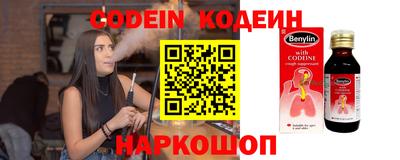 дурь Кулебаки