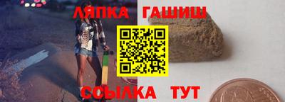 дурь Кулебаки