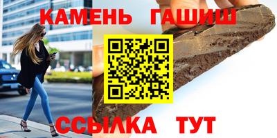 дурь Кулебаки