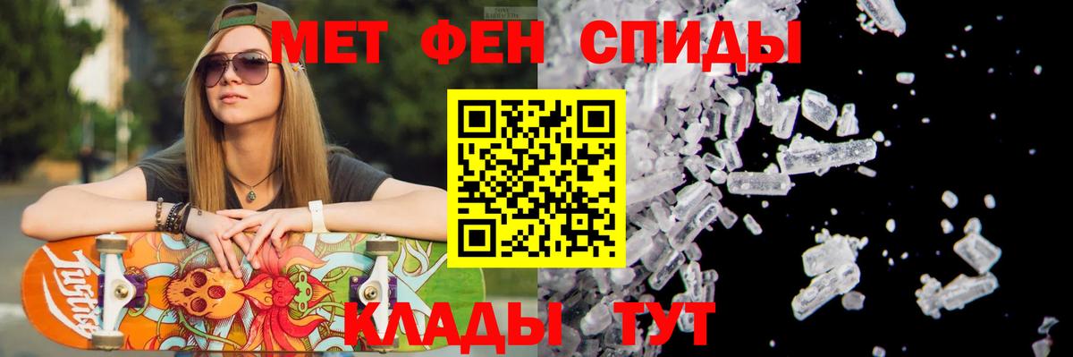 APVP Ковров